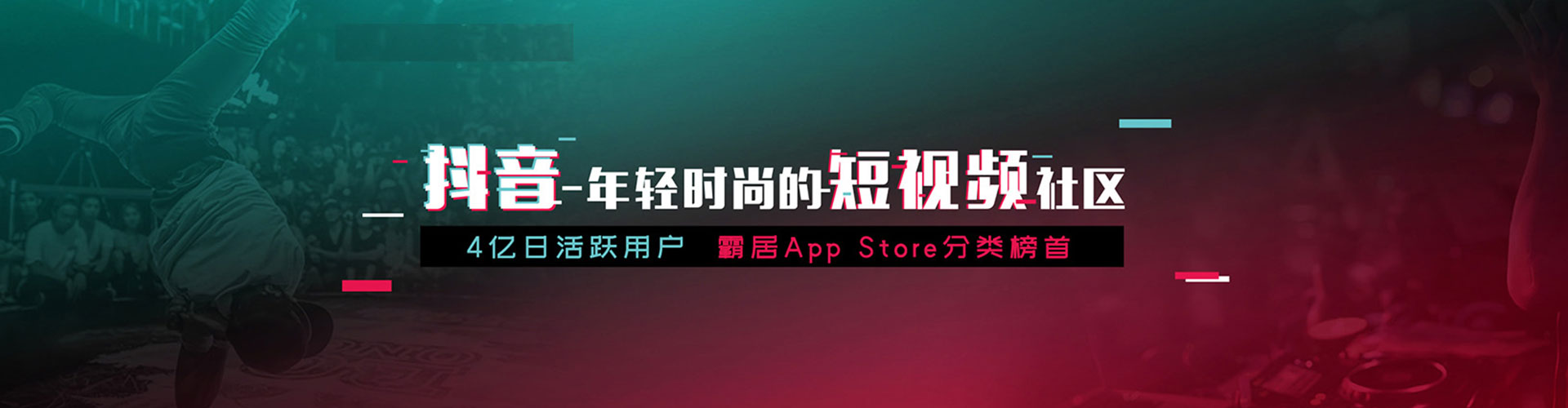 开原竞价端口开户