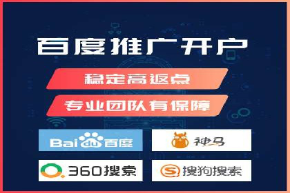 信息流广告投放实战技巧揭秘